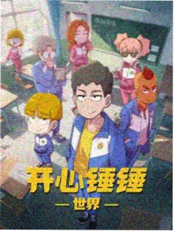 柯楠剧场版最新篇封面